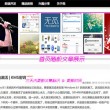 澳门六盒宝典2021年最新版开奖澳门
