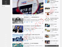 浏览器加载图片太慢了怎么解决